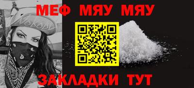 дистиллят марихуана Ликино-Дулёво