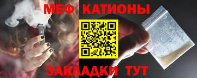 дистиллят марихуана Ликино-Дулёво