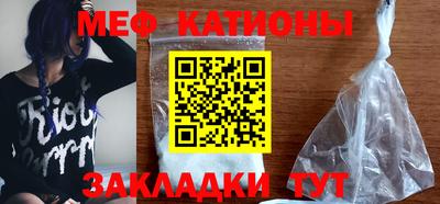 винт Ливны