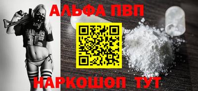 мдма Лесосибирск