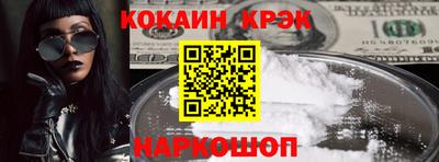 мдма Лесосибирск