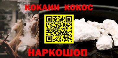 дистиллят марихуана Ликино-Дулёво