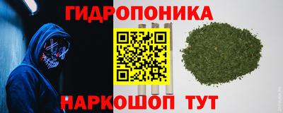 мдма Лесосибирск