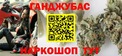 мдма Лесосибирск