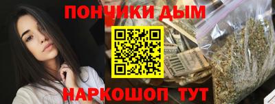 мдма Лесосибирск