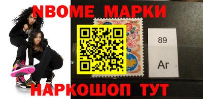 винт Ливны