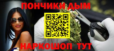 винт Ливны