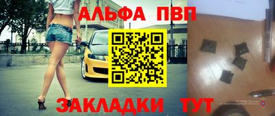 мдма Лесосибирск