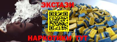 дистиллят марихуана Ликино-Дулёво