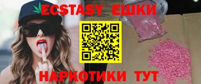 дистиллят марихуана Ликино-Дулёво
