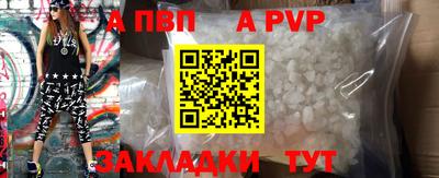дистиллят марихуана Ликино-Дулёво