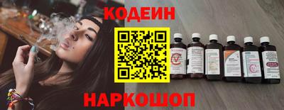 дистиллят марихуана Ликино-Дулёво