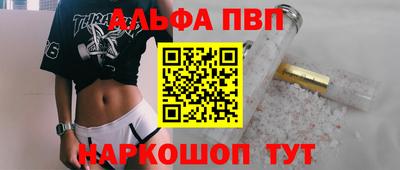 дистиллят марихуана Ликино-Дулёво