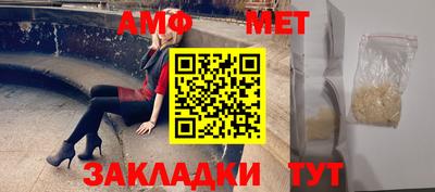 дистиллят марихуана Ликино-Дулёво