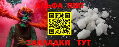 мдма Лесосибирск
