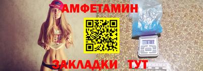 дистиллят марихуана Ликино-Дулёво