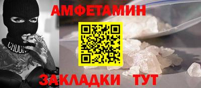 мдма Лесосибирск
